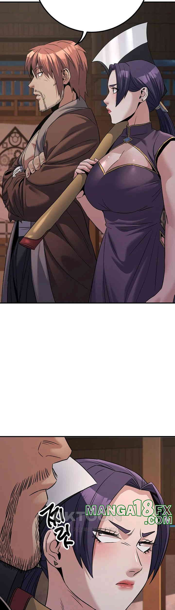 The Lustful Demon is the King of Demons Raw - Chapter 39 [photo 47] - MangaPorn