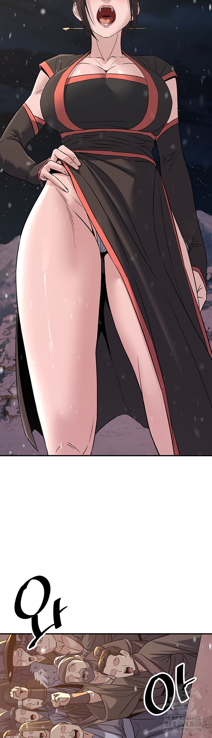 The Lustful Demon is the King of Demons Raw - Chapter 40 [photo 27] - MangaPorn