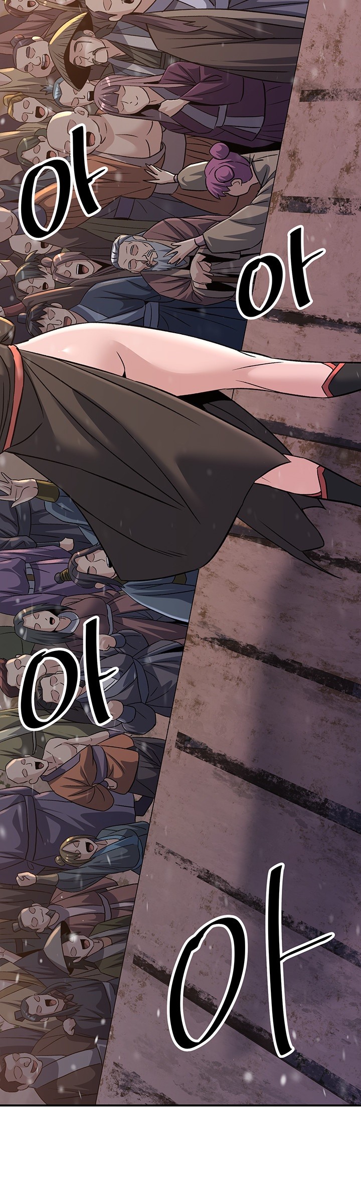 The Lustful Demon is the King of Demons Raw - Chapter 40 [photo 28] - MangaPorn