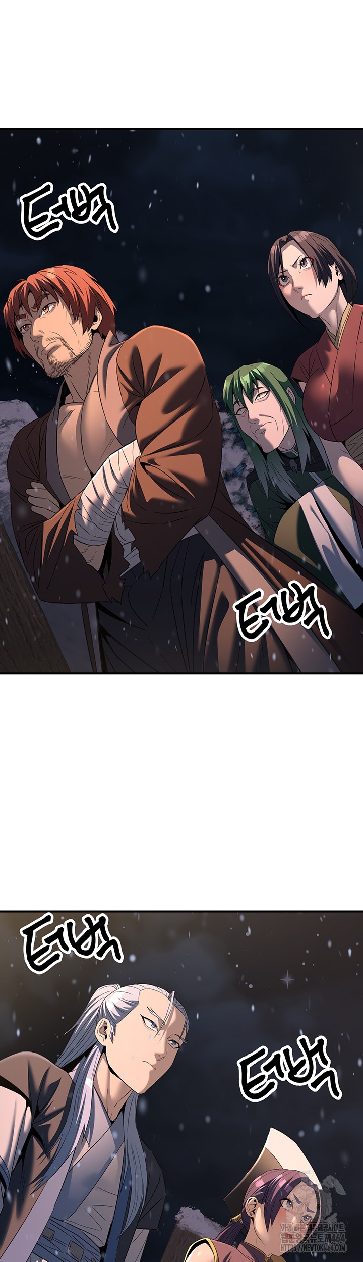 The Lustful Demon is the King of Demons Raw - Chapter 40 [photo 29] - MangaPorn