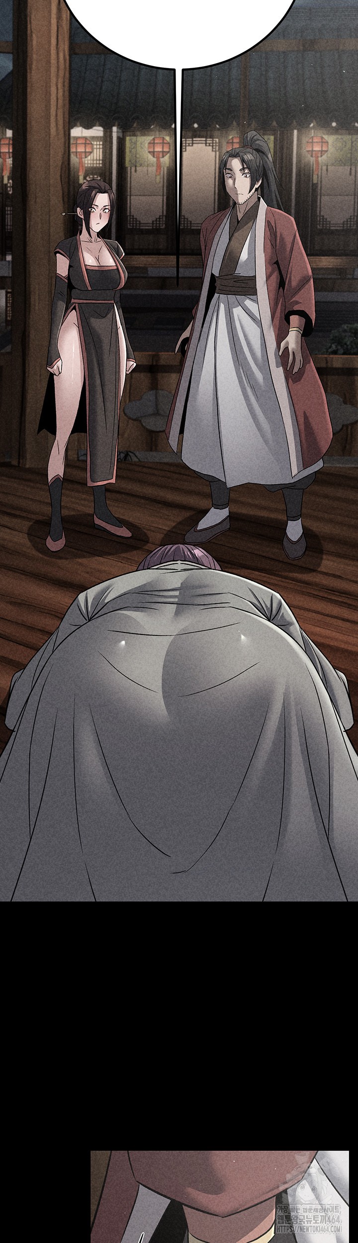 The Lustful Demon is the King of Demons Raw - Chapter 40 [photo 47] - MangaPorn