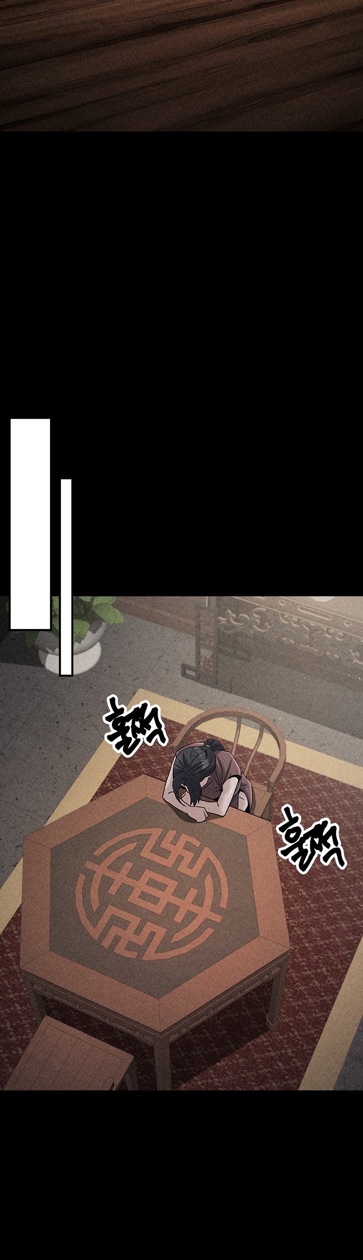 The Lustful Demon is the King of Demons Raw - Chapter 40 [photo 49] - MangaPorn