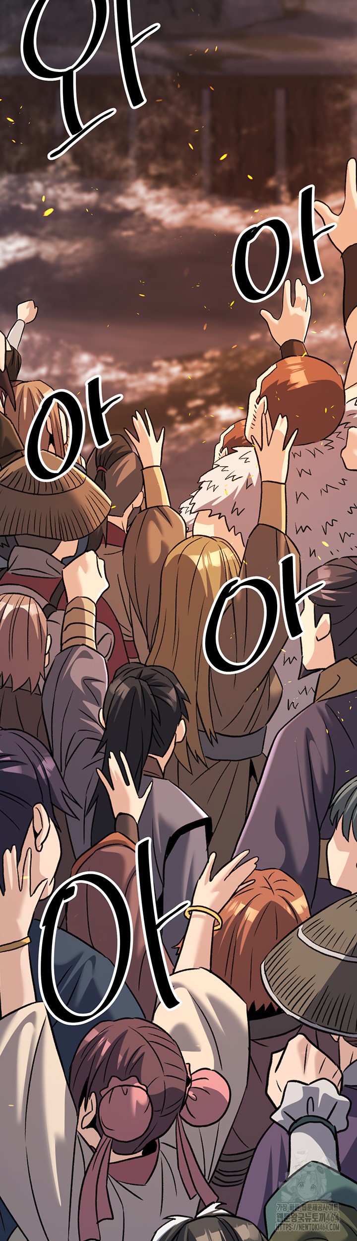 The Lustful Demon is the King of Demons Raw - Chapter 40 [photo 64] - MangaPorn