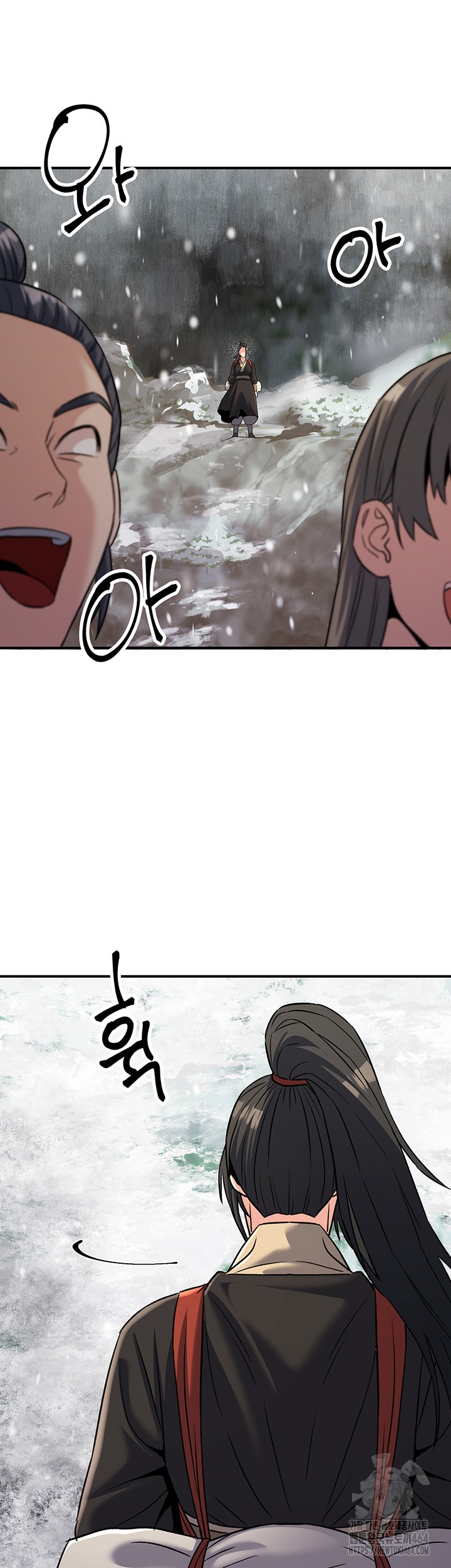 The Lustful Demon is the King of Demons Raw - Chapter 40 [photo 66] - MangaPorn