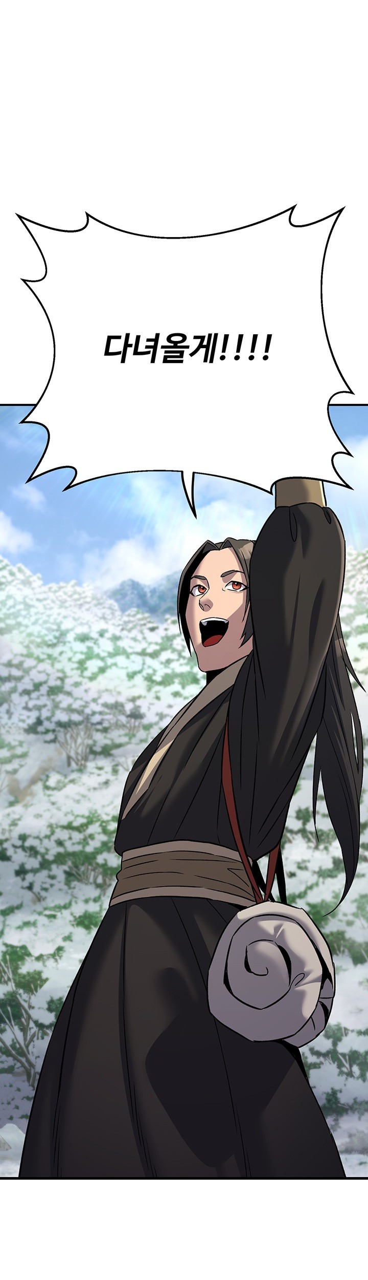 The Lustful Demon is the King of Demons Raw - Chapter 40 [photo 77] - MangaPorn