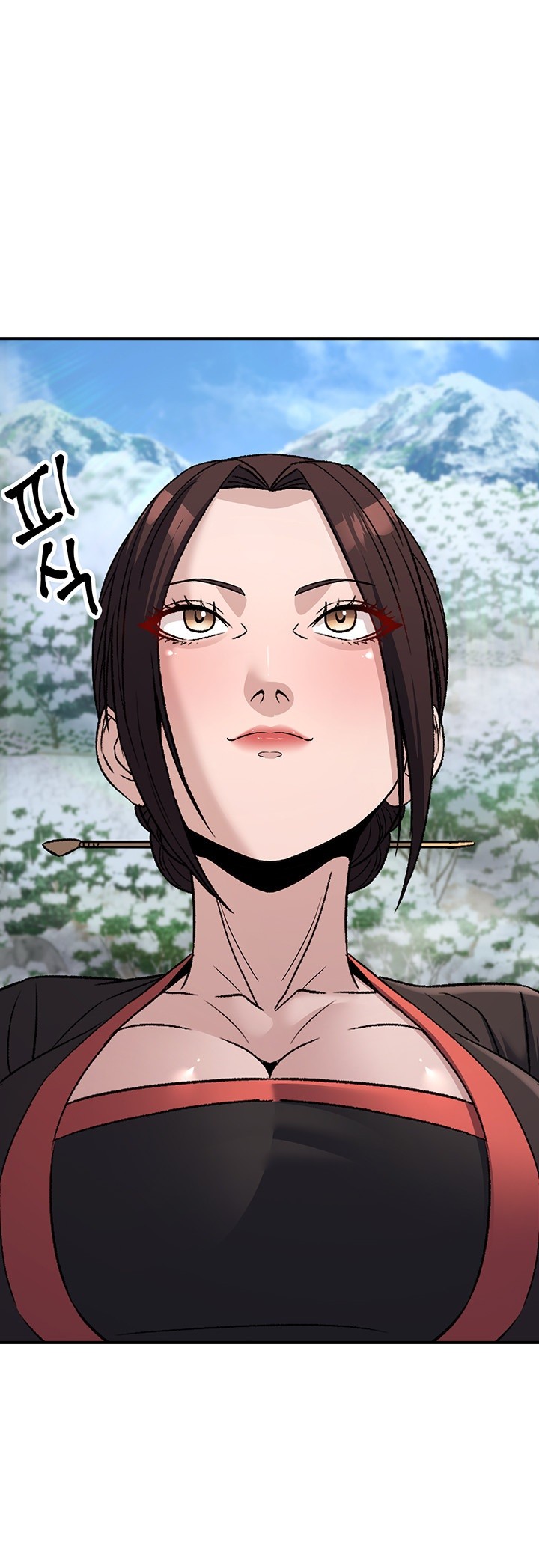 The Lustful Demon is the King of Demons Raw - Chapter 40 [photo 78] - MangaPorn