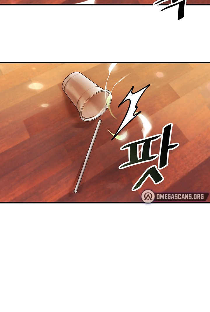 Trapped in the Academy’s Eroge - Chapter 2 [photo 22] - MangaPorn