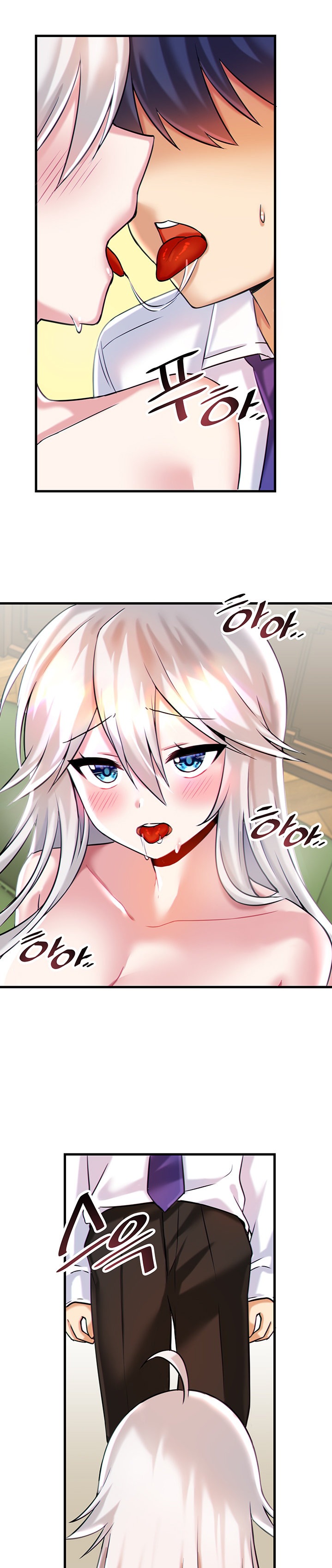 Trapped in the Academy’s Eroge - Chapter 15 [photo 21] - MangaPorn