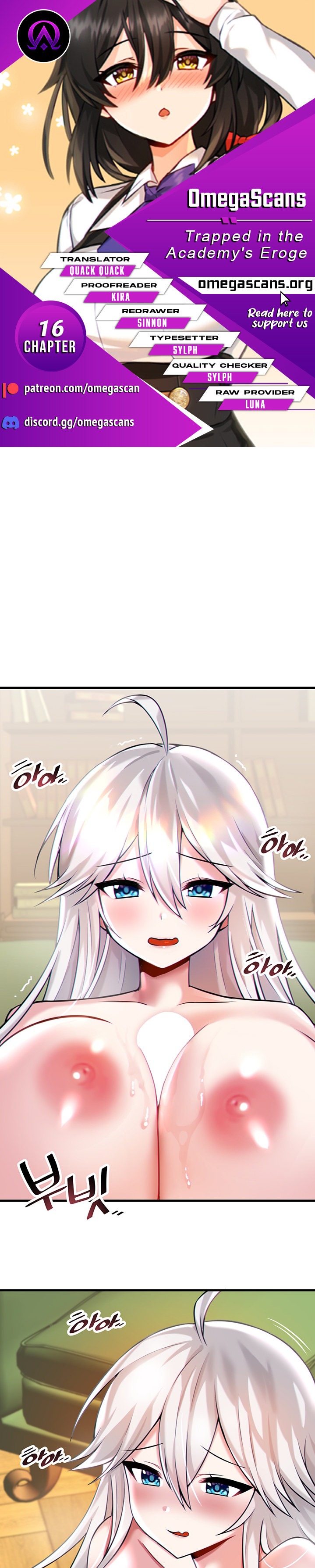 Trapped in the Academy’s Eroge - Chapter 16 [photo 1] - MangaPorn