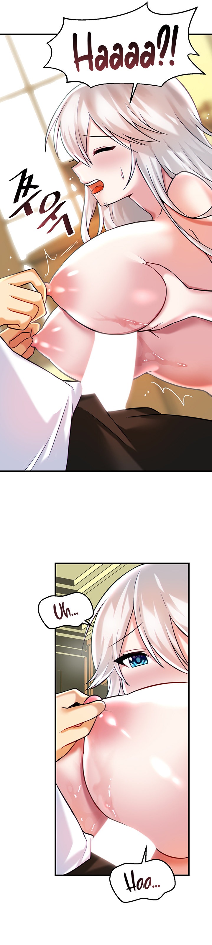 Trapped in the Academy’s Eroge - Chapter 16 [photo 5] - MangaPorn