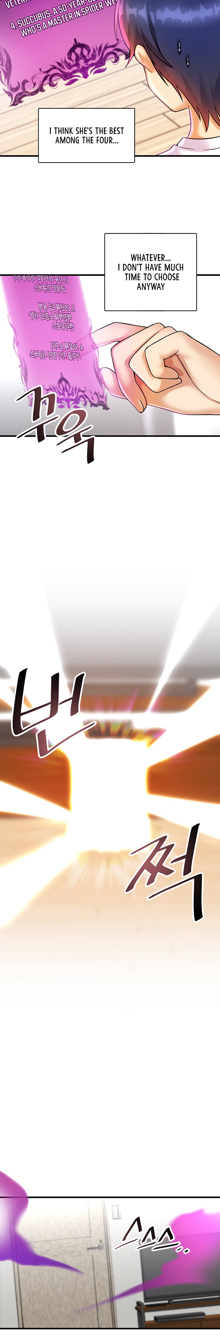 Trapped in the Academy’s Eroge - Chapter 18 [photo 3] - MangaPorn