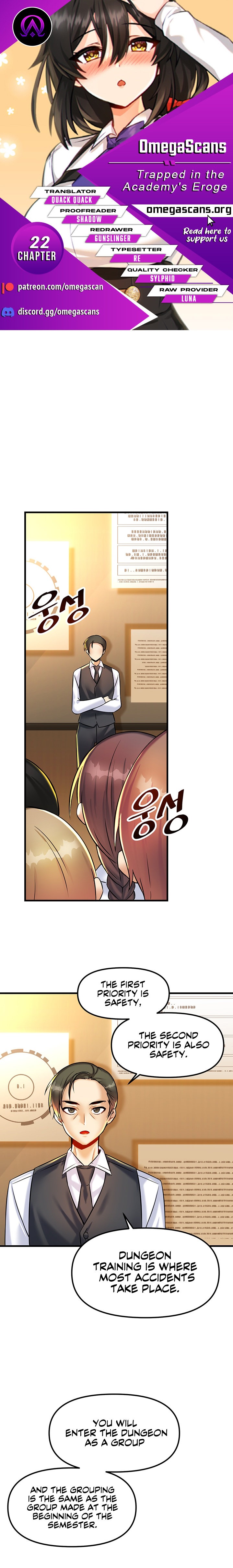 Trapped in the Academy’s Eroge - Chapter 22 [photo 1] - MangaPorn