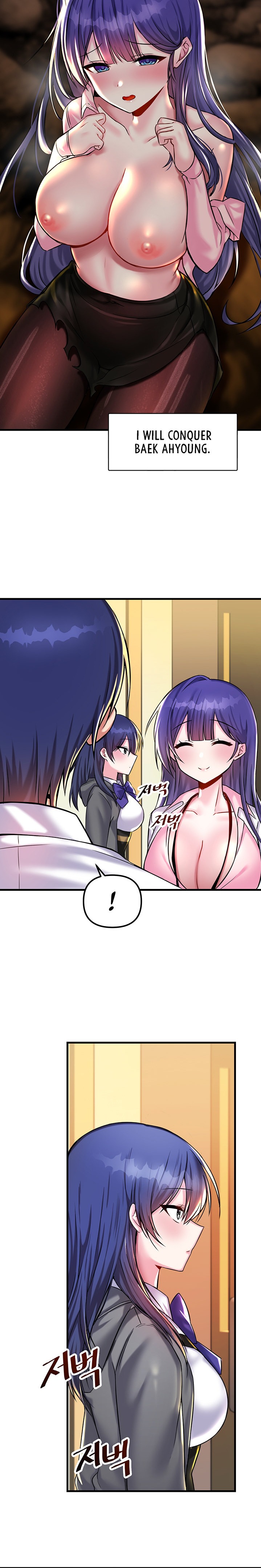 Trapped in the Academy’s Eroge - Chapter 22 [photo 9] - MangaPorn