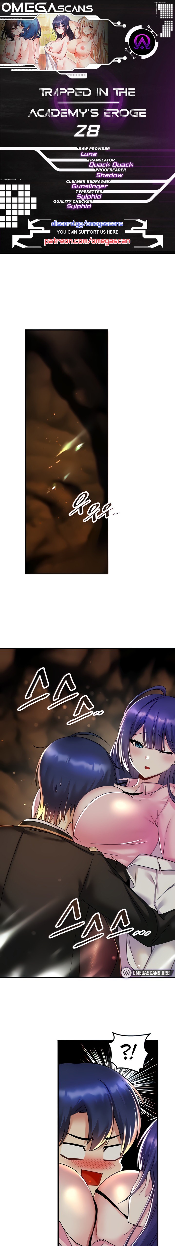Trapped in the Academy’s Eroge - Chapter 28 [photo 1] - MangaPorn