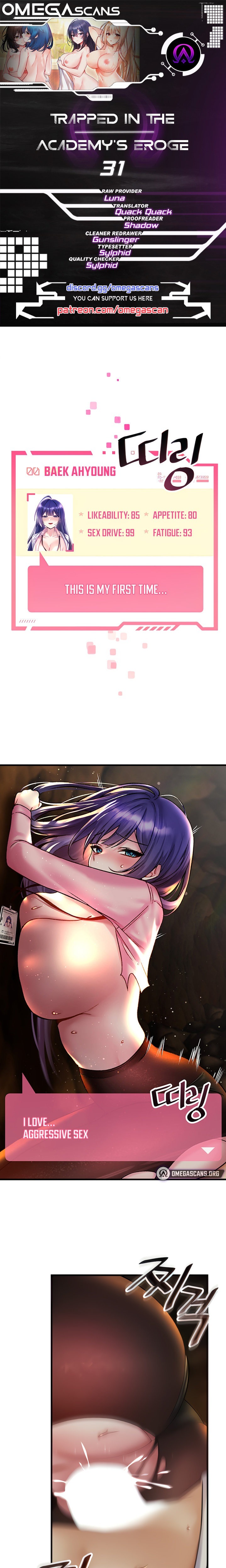 Trapped in the Academy’s Eroge - Chapter 31 [photo 1] - MangaPorn