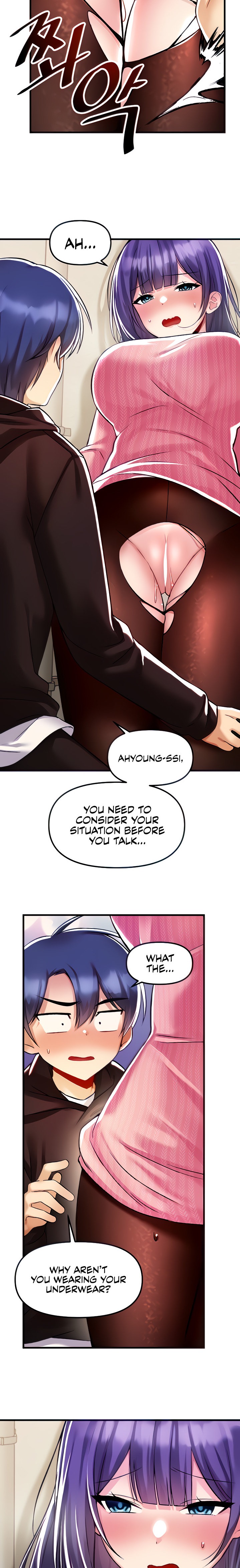 Trapped in the Academy’s Eroge - Chapter 36 [photo 8] - MangaPorn