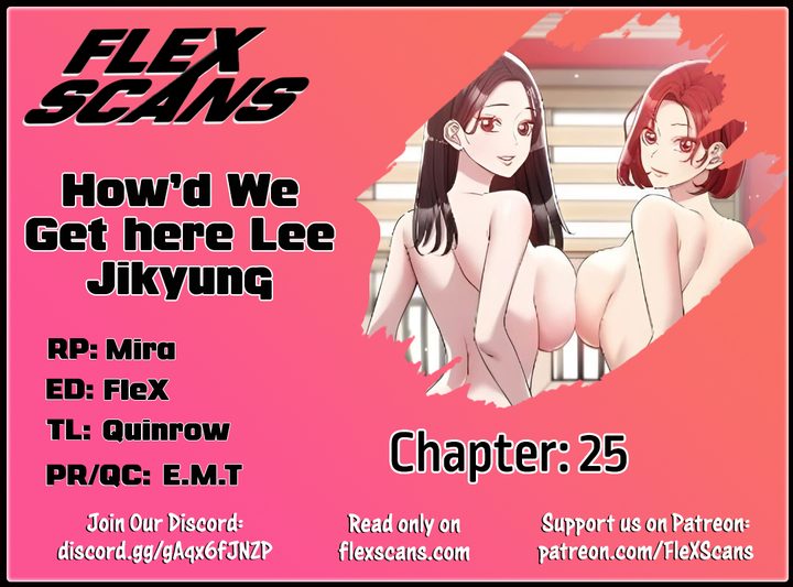 How did we get here Lee Ji – Kyung - Chapter 25 [photo 1] - MangaPorn