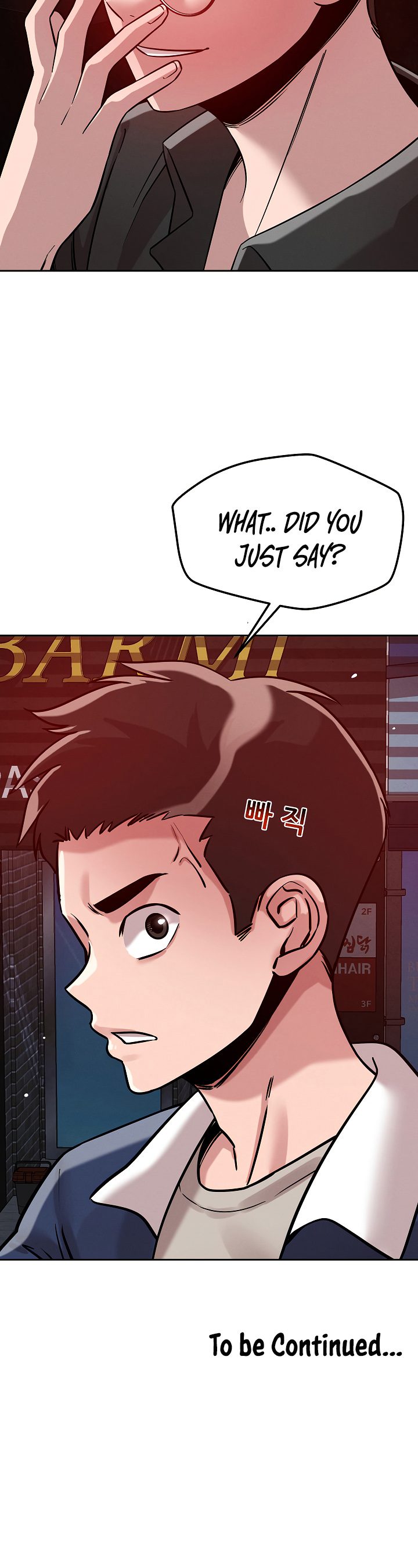 How did we get here Lee Ji – Kyung - Chapter 25 [photo 7] - MangaPorn