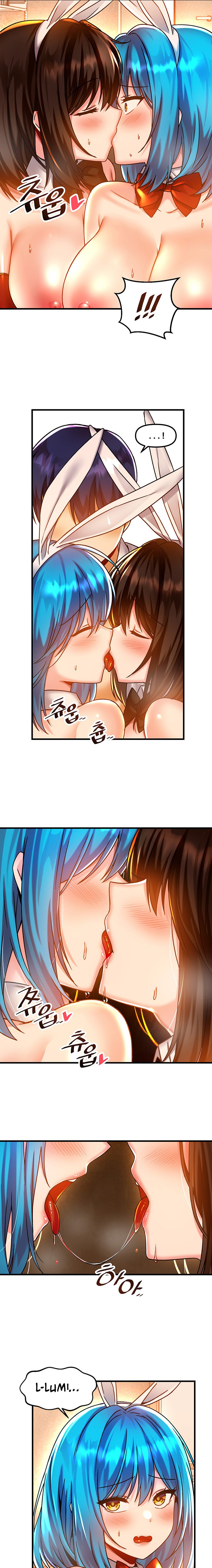 Trapped in the Academy’s Eroge - Chapter 43 [photo 13] - MangaPorn