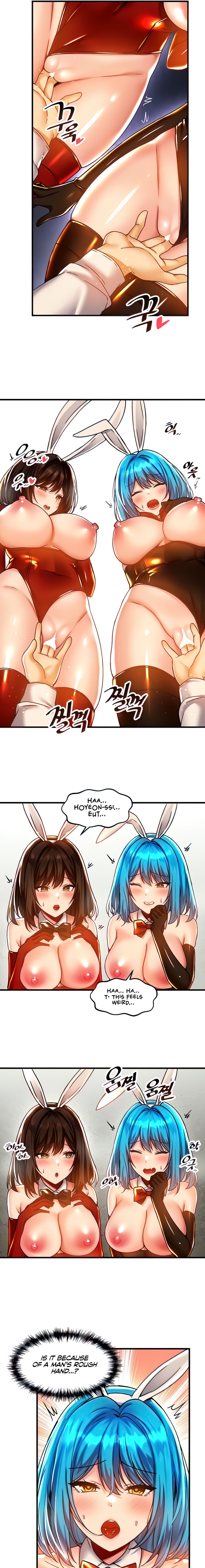 Trapped in the Academy’s Eroge - Chapter 43 [photo 3] - MangaPorn