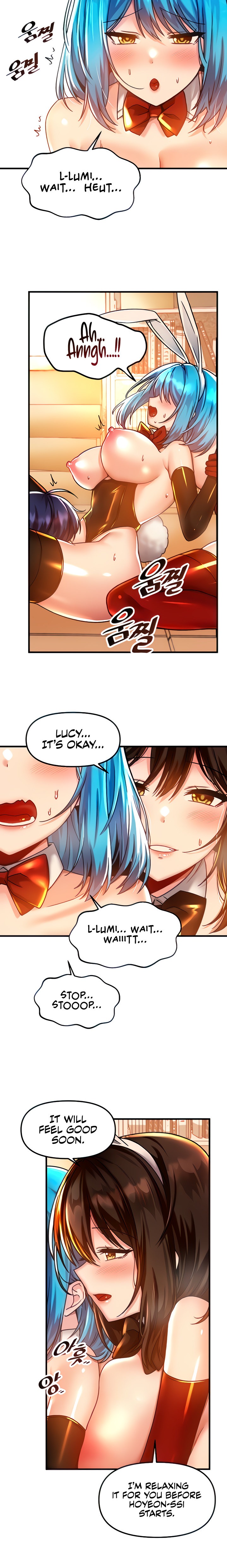 Trapped in the Academy’s Eroge - Chapter 43 [photo 6] - MangaPorn