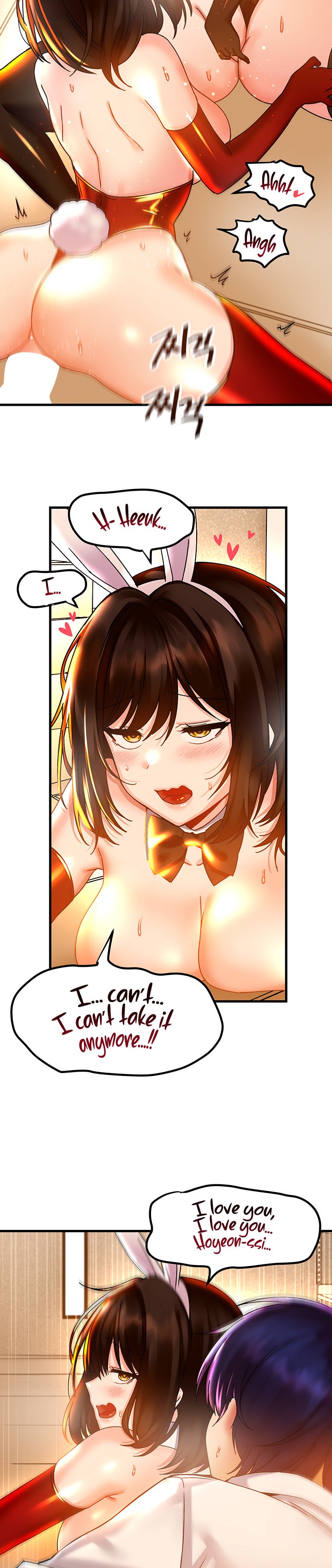 Trapped in the Academy’s Eroge - Chapter 44 [photo 16] - MangaPorn