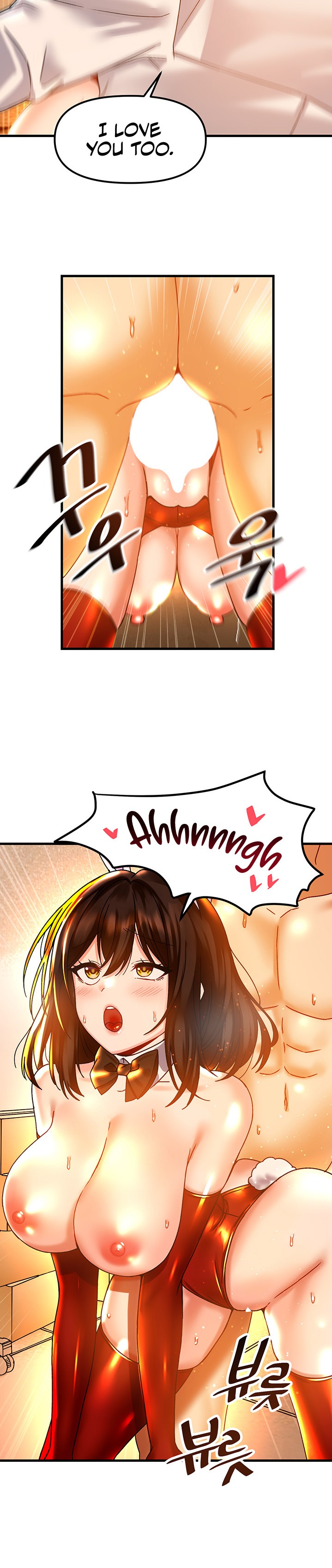 Trapped in the Academy’s Eroge - Chapter 44 [photo 17] - MangaPorn