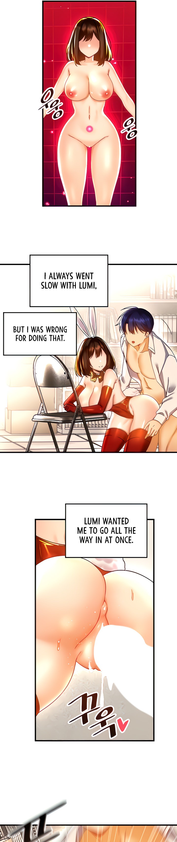 Trapped in the Academy’s Eroge - Chapter 44 [photo 4] - MangaPorn