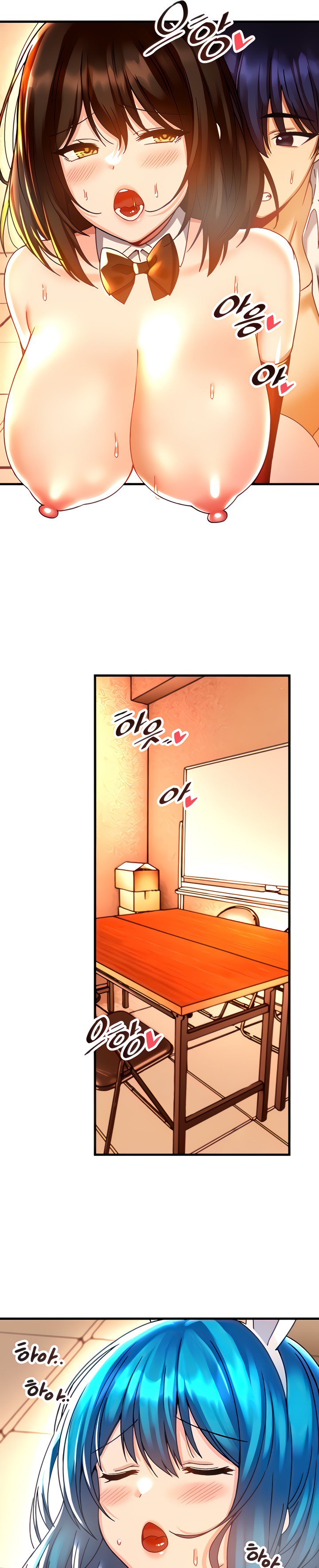 Trapped in the Academy’s Eroge - Chapter 44 [photo 7] - MangaPorn