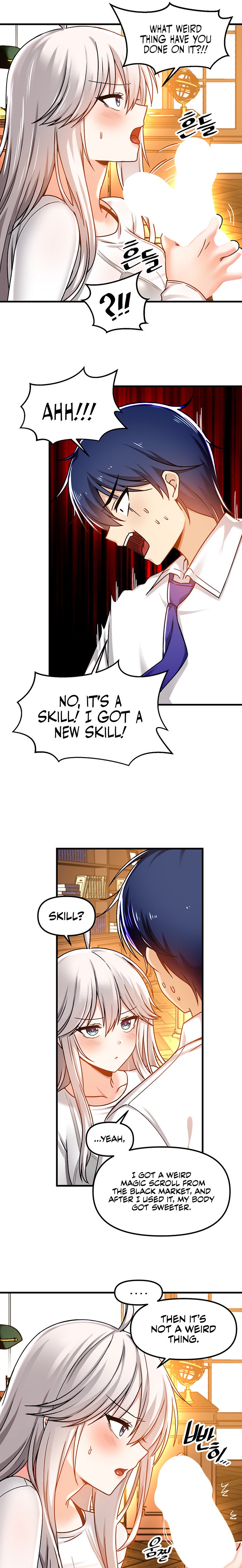 Trapped in the Academy’s Eroge - Chapter 45 [photo 10] - MangaPorn