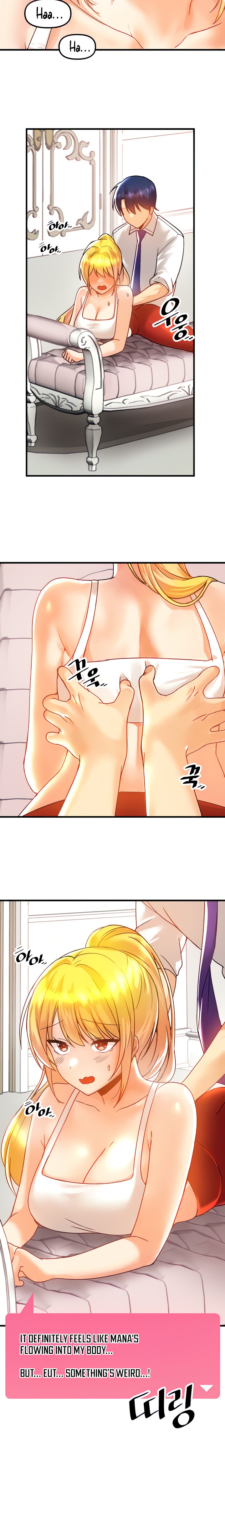 Trapped in the Academy’s Eroge - Chapter 47 [photo 6] - MangaPorn