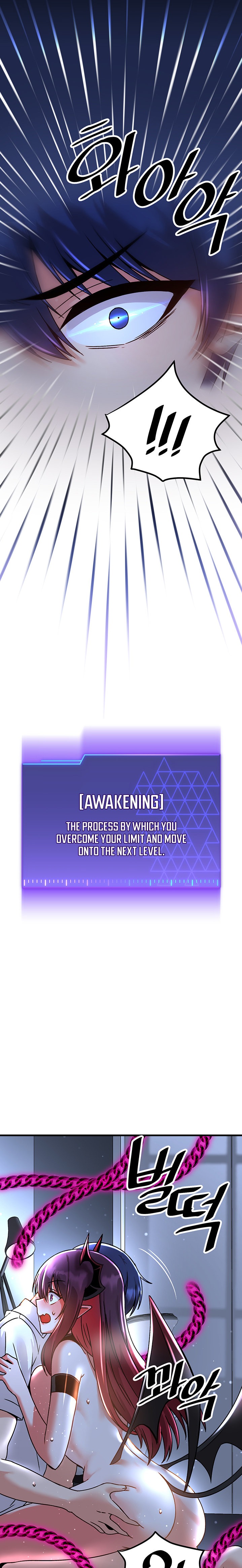 Trapped in the Academy’s Eroge - Chapter 51 [photo 13] - MangaPorn