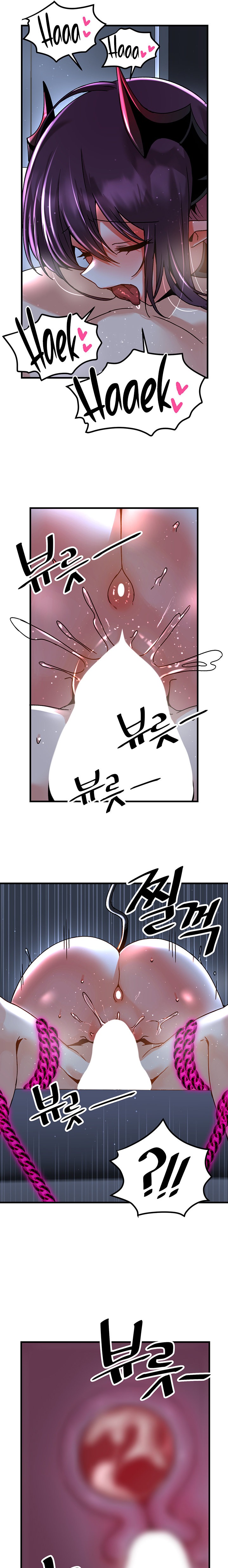 Trapped in the Academy’s Eroge - Chapter 51 [photo 7] - MangaPorn