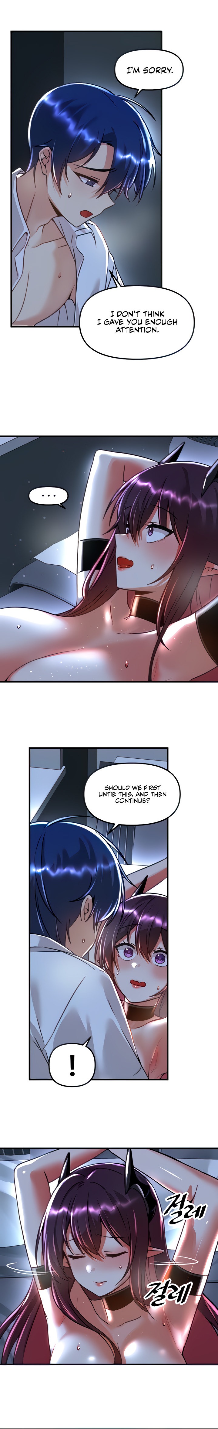 Trapped in the Academy’s Eroge - Chapter 52 [photo 6] - MangaPorn