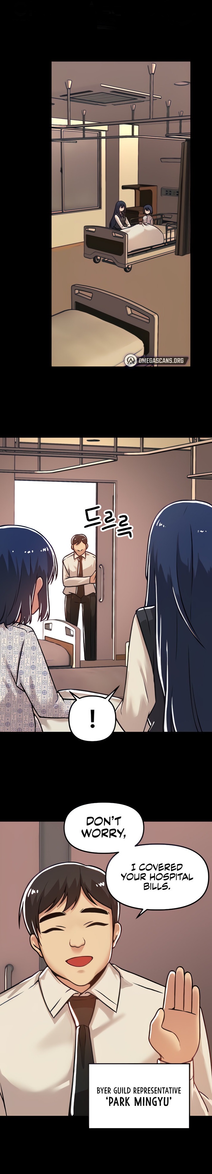 Trapped in the Academy’s Eroge - Chapter 54 [photo 1] - MangaPorn