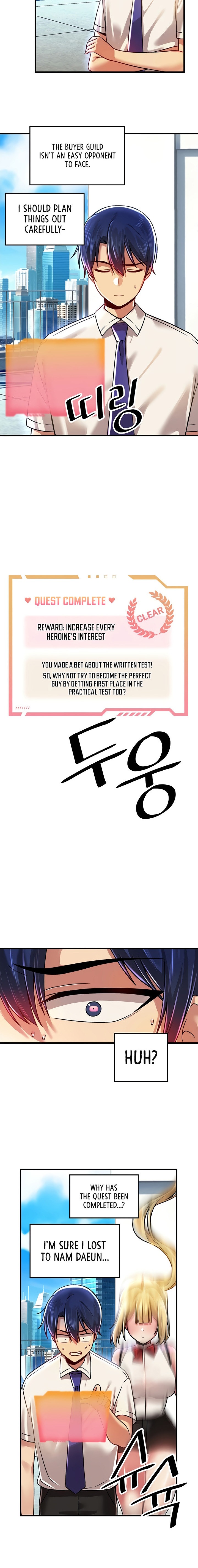 Trapped in the Academy’s Eroge - Chapter 64 [photo 17] - MangaPorn