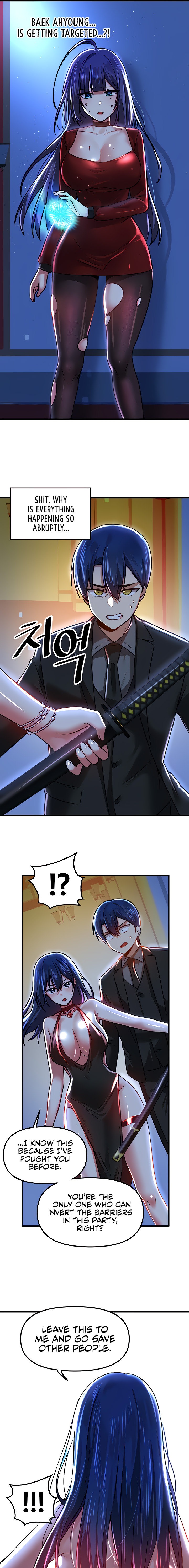 Trapped in the Academy’s Eroge - Chapter 66 [photo 15] - MangaPorn