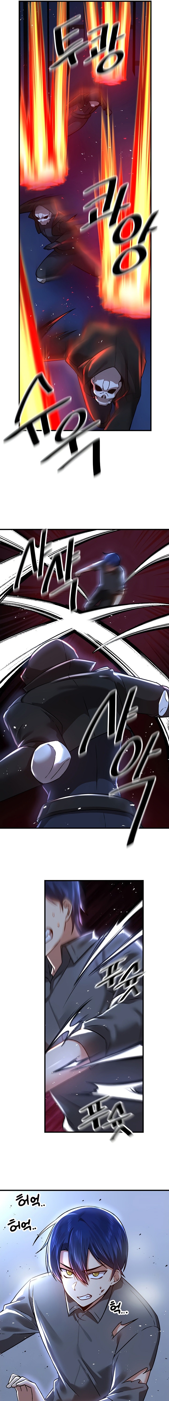 Trapped in the Academy’s Eroge - Chapter 67 [photo 13] - MangaPorn