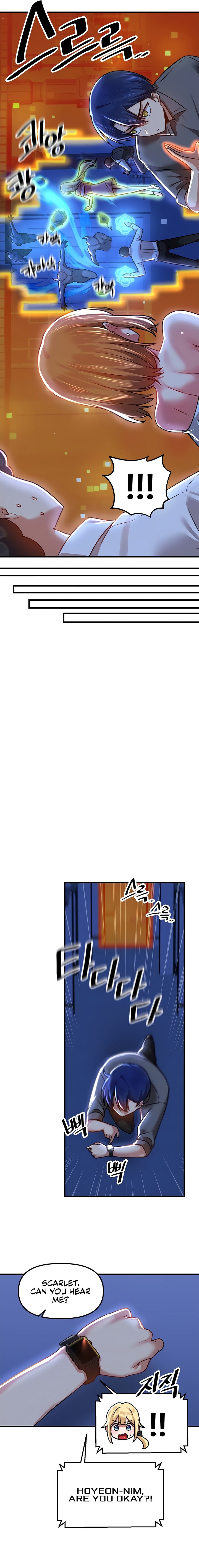 Trapped in the Academy’s Eroge - Chapter 67 [photo 3] - MangaPorn