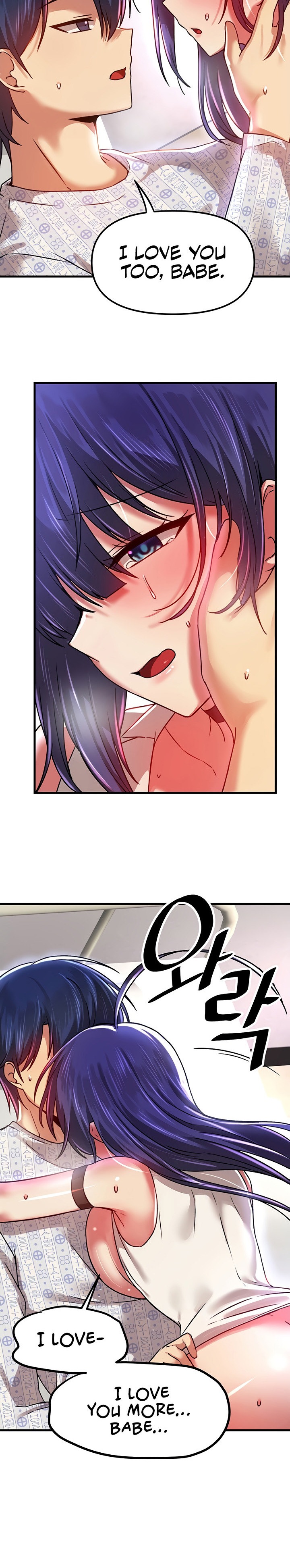 Trapped in the Academy’s Eroge - Chapter 68 [photo 15] - MangaPorn