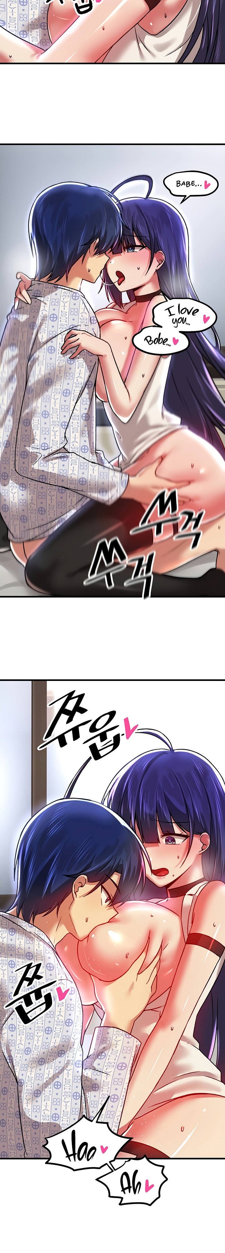 Trapped in the Academy’s Eroge - Chapter 68 [photo 18] - MangaPorn