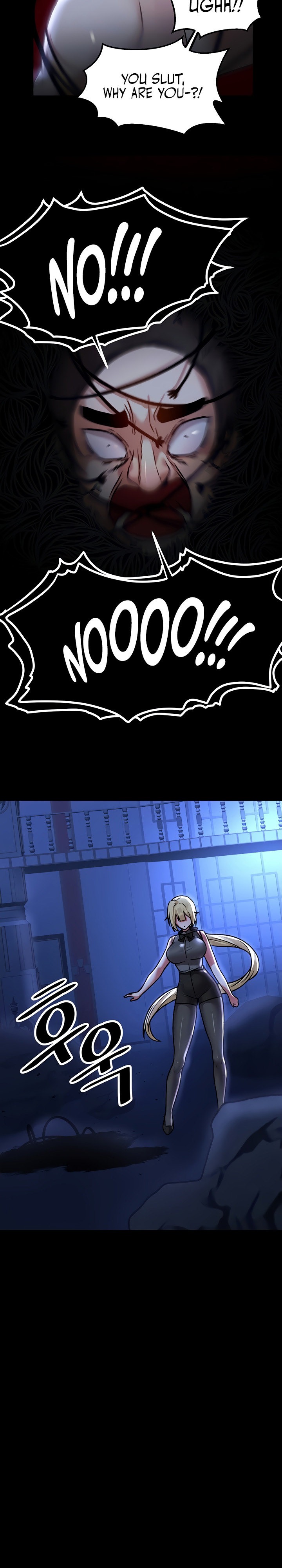 Trapped in the Academy’s Eroge - Chapter 68 [photo 7] - MangaPorn