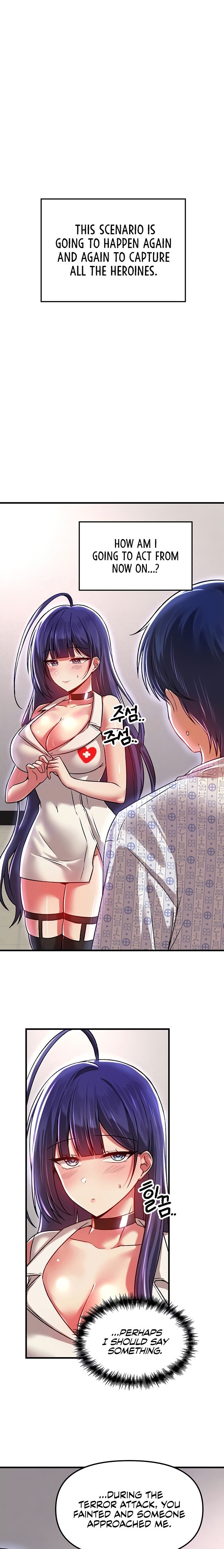 Trapped in the Academy’s Eroge - Chapter 69 [photo 2] - MangaPorn