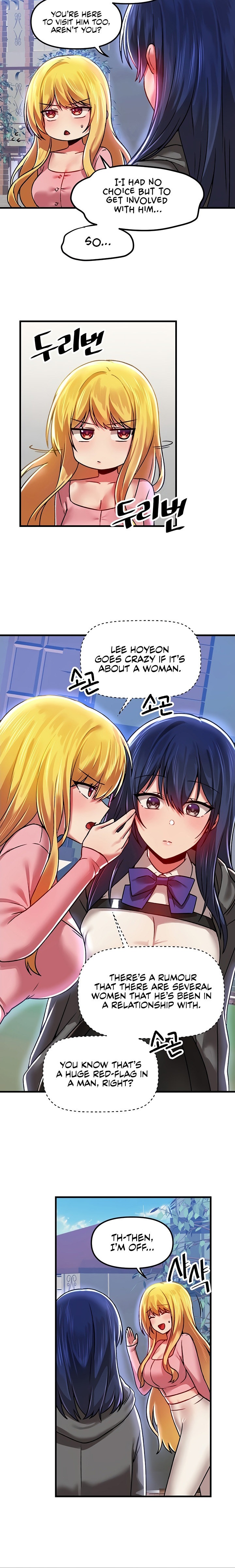 Trapped in the Academy’s Eroge - Chapter 69 [photo 21] - MangaPorn