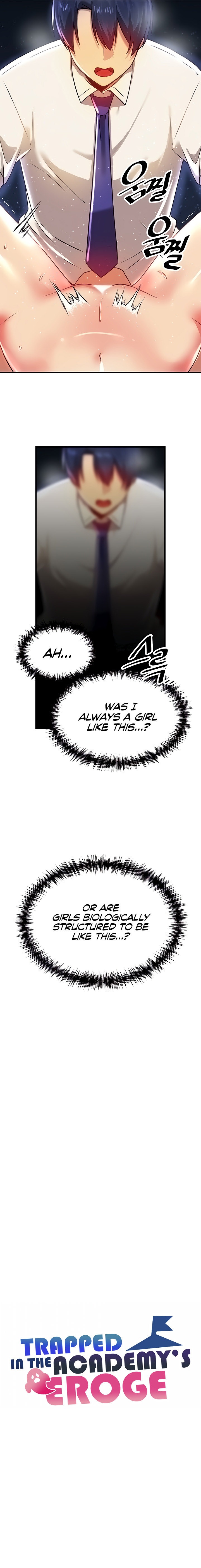 Trapped in the Academy’s Eroge - Chapter 75 [photo 7] - MangaPorn