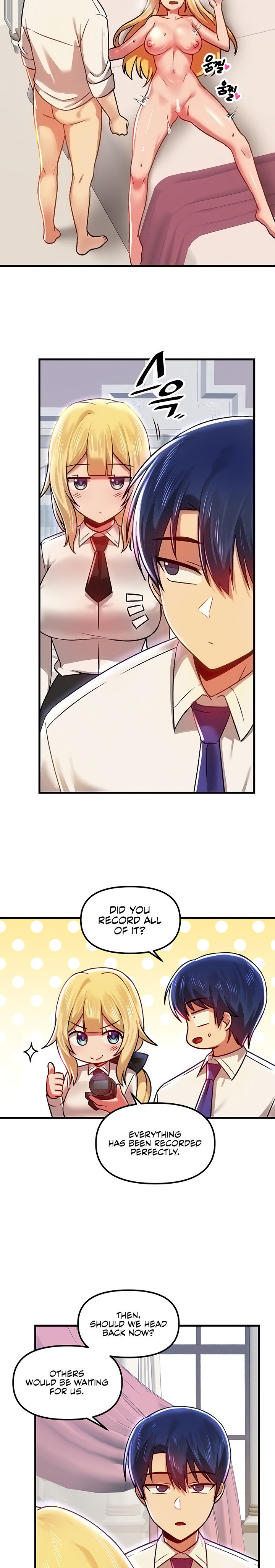 Trapped in the Academy’s Eroge - Chapter 76 [photo 19] - MangaPorn