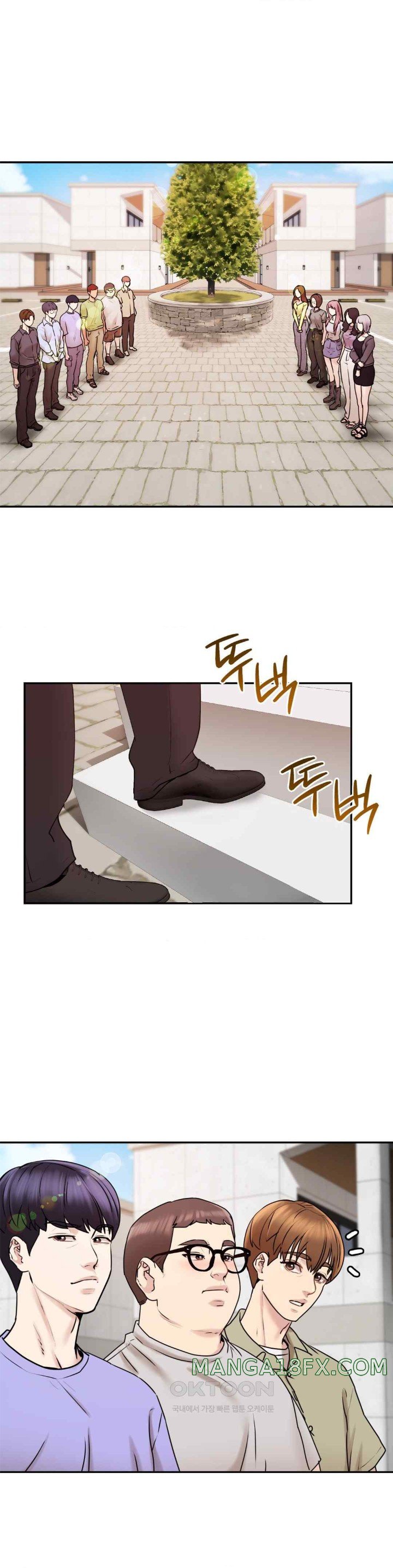 In search of Love Raw - Chapter 2 [photo 1] - MangaPorn