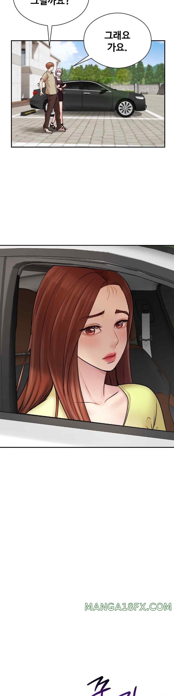 In search of Love Raw - Chapter 2 [photo 31] - MangaPorn