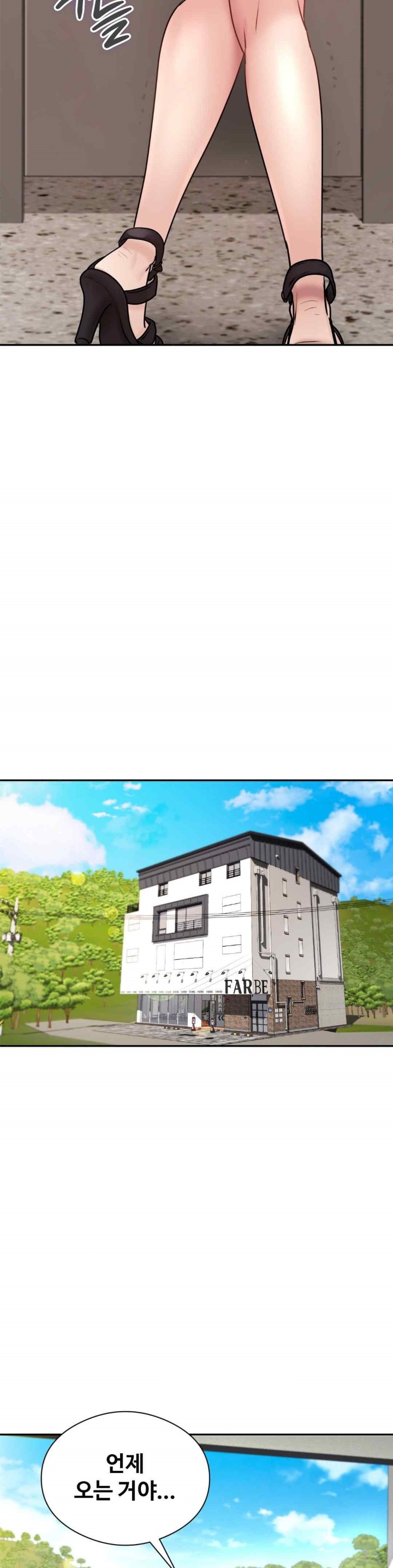 In search of Love Raw - Chapter 3 [photo 46] - MangaPorn