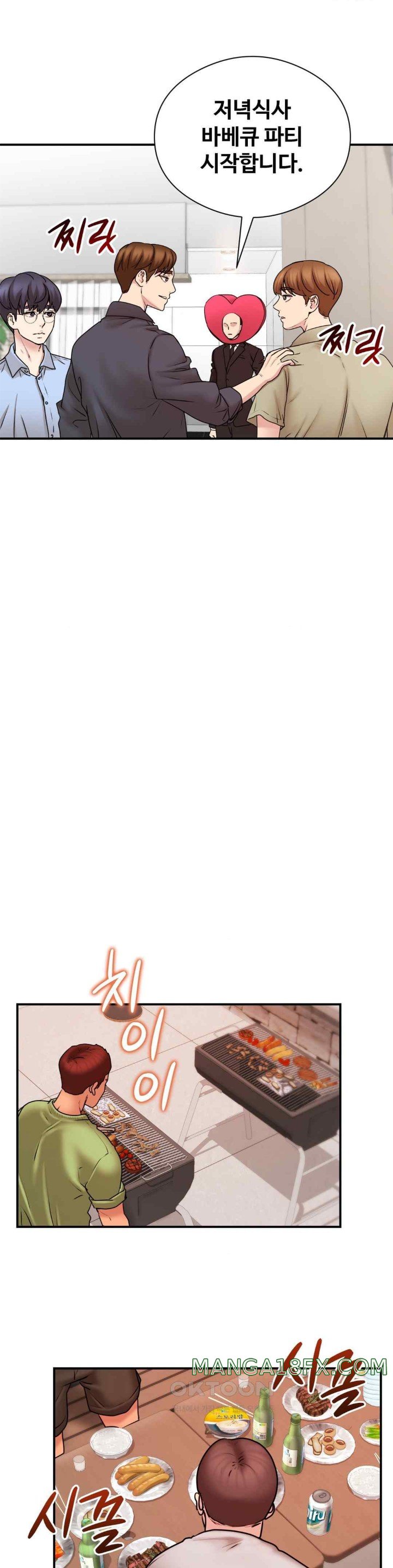 In search of Love Raw - Chapter 4 [photo 46] - MangaPorn